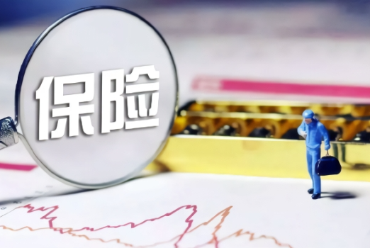 安全生产责任险:为企业风险防范披坚执锐